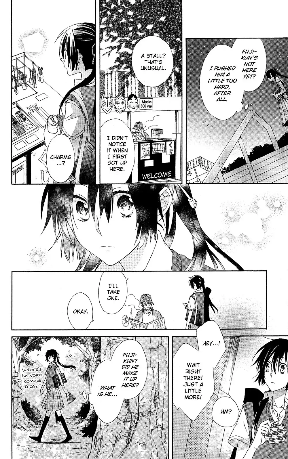 Mizutama Honey Boy Chapter 3 21